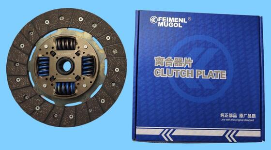 good price Professional Grade Clutch Disc CA100020881 for Isuzu D-MAX & Lingtuo & Ruimai online
