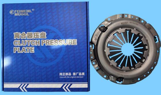 good price Best Selling 225mm Clutch Pressure Plate SMR331292 for Mitsubishi 4G64 Engine. online