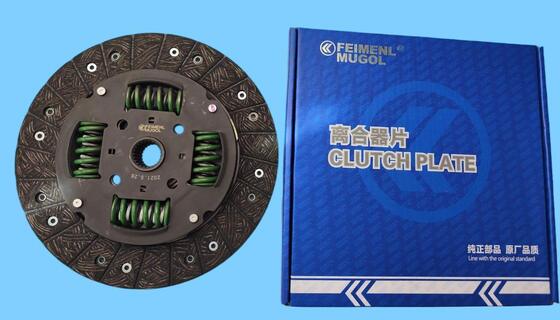 good price Premium EP1-7550-AB OEM Quality 250mm Clutch Disc for JMC Baodian Euro IV Long Cargo Box online