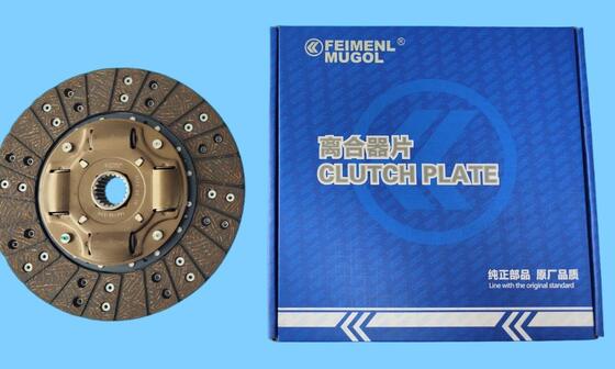 good price 160150-E00 OEM Replacement 235mm Clutch Disc for Great Wall 491 Pickup. online