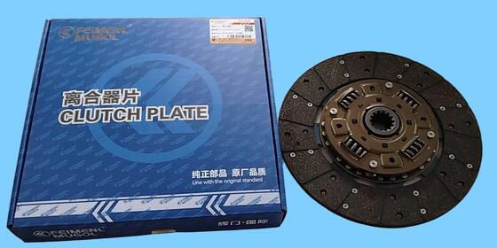 good price Long Lasting 1601060-LP20A Clutch Disc for JAC M100 M600. online