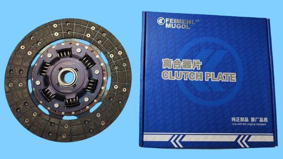 good price Best Quality Clutch Disc 30100-P2700 for Nissan QD32 Diesel Engine. online
