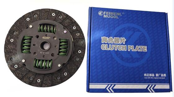 good price Advanced Engineering Clutch Disc 9P2-7550AB for JMC Yusheng S350 and Yuhu Offering Stable Transmission Performance online