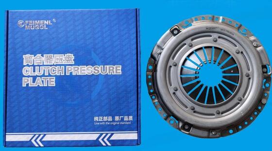 good price 9P2-7563-AB OEM Quality Clutch Pressure Plate for Yusheng S350 & Yuhu Designed for Maximum Performance online