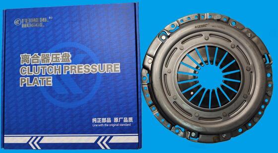 good price Reliable 258mm Clutch Pressure Plate 9P2-7563-DA for JMC Classic Yuhu Designed for Professional Vehicle Maintenance online