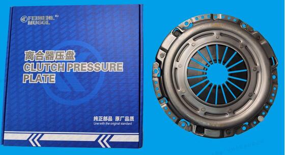 good price High Strength 9P2-7563-EA Clutch Pressure Plate for Yusheng S350 & Yuhu Designed for High Torque Diesel Engines online