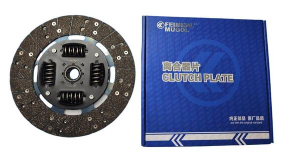 good price Precision Manufactured 265mm Clutch Disc to JP1-7550-AA OEM Specifications for JMC Yuhu 3 JX4D25A5L. online