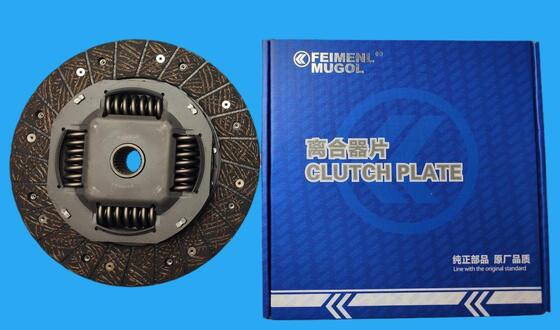 good price High Performance 258mm Clutch Disc JP2-7550-AA for JMC Classic Yuhu online