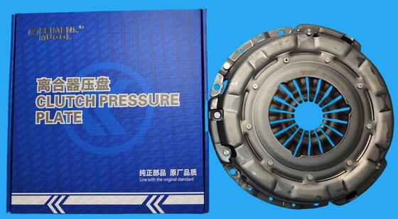 good price Cost Effective HP1-7563-AA OEM Replacement Clutch Pressure Plate for JMC Teshun & Baodian Euro V online