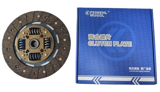 good price Manual Transmission HP1-7550-AB Clutch Disc for JMC Teshun & Baodian Euro V online