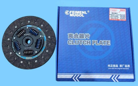 Quality Factory Quality CN3-7550-AC Clutch Disc 278 mm for JMC Carrying N800 Commercial Truck factory