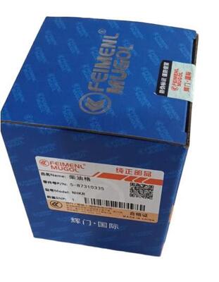 Quality 5-87310335 OEM Quality Fuel Filter for ISUZU NHR & NKR Diesel Truck factory