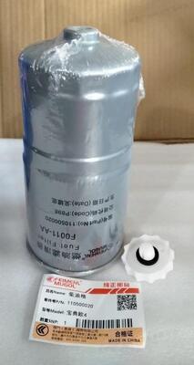 Quality 110500020 OEM Replacement Diesel Fuel Filter for JMC Baodian Euro 4 Pickup factory
