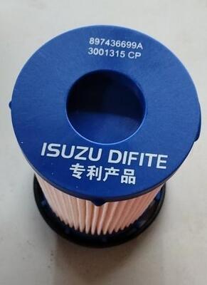 Quality Precision Filtration Paper Filter Element C8974366990 for Reliable Fuel Delivery for JMC Yifang & EAGLE factory