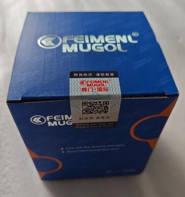 Quality Heavy Duty Paper Fuel Filter ELN1-9156-AA Designed for Clean Diesel Delivery for JMC Shunda Euro 5 factory