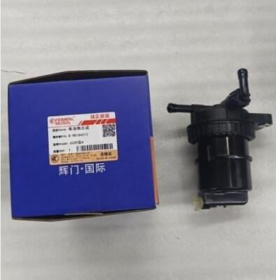Quality High Efficiency Fuel Diesel Filtration 8-98184212 for Isuzu 600P Euro 4 factory