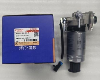 good price Professional Grade Diesel Filter Assembly 9P2-9155BB for JMC Yusheng & Yuhu N351 online