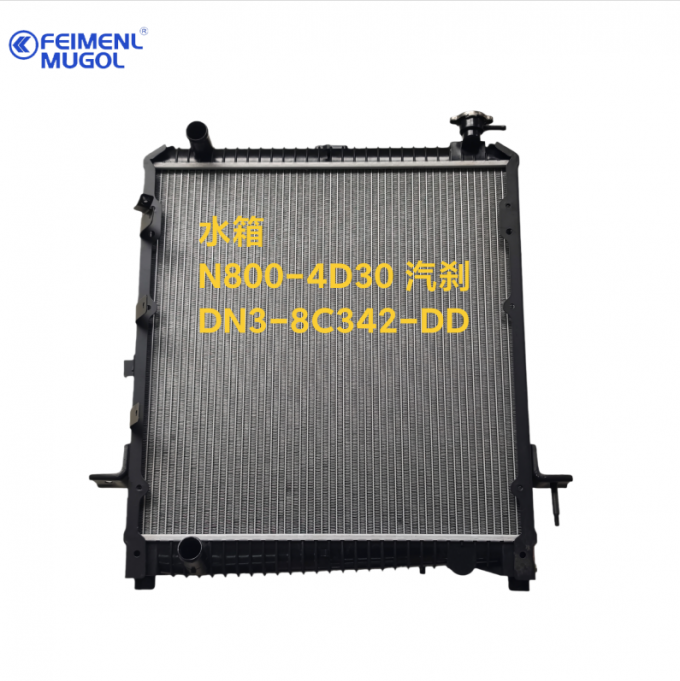 Jmc Radiator Heavy-Duty DN3-8C342-DD Radiator Assembly for JMC N800 4D30 Diesel ...