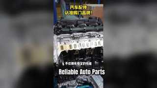 Auto Parts Solutions for Your Vehicle
